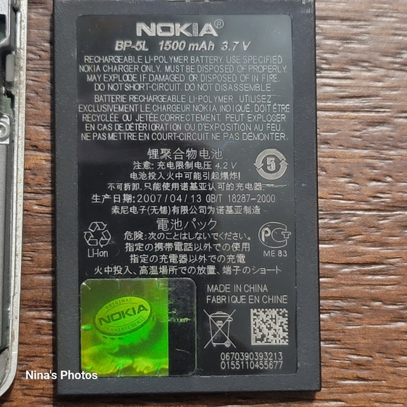 Nokia E61-1 Smartphone Cell Phone Collectible Parts Or Repair W/ Charger - Picture 7 of 12